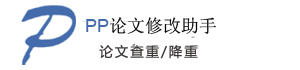 中国知网|知网论文查重检测系统入口|专业权威的论文查重检测系统